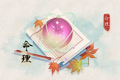 起名社免费起名,小姑娘起名,渔取名字大全,女儿起名大全,婴儿出生取名,男孩楚辞取名