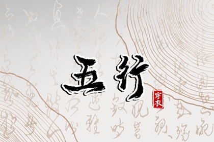 黄道日历|日历吉日查询|查看日历|日历选好日子|2026万年历日历|干支日历查询