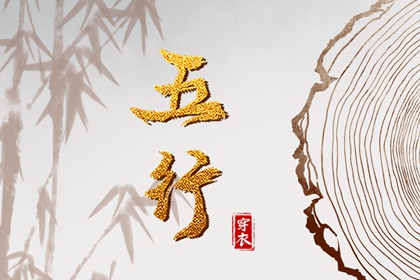 日历2026年老黄历_万年老黄历查询_今日黄历吉时宜忌查询_吉日黄历_黄历吧