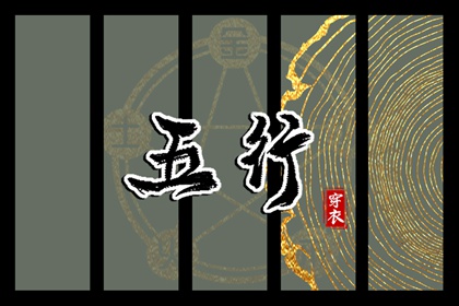 黄道吉日 万年历黄道吉日吉时 日历2026日历表黄道吉日 老黄历 黄道吉日 万年历黄道吉日2026