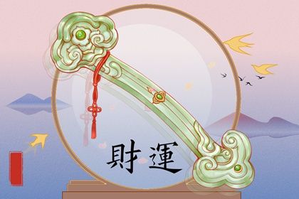 十神:行为倾向而非道德标签